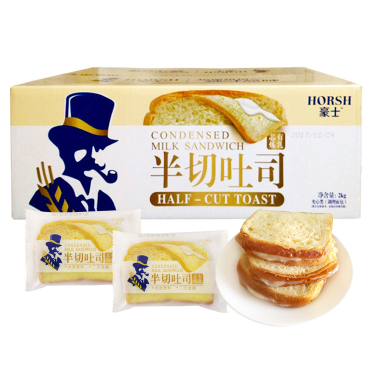 豪士乳酸菌小口袋面包图片