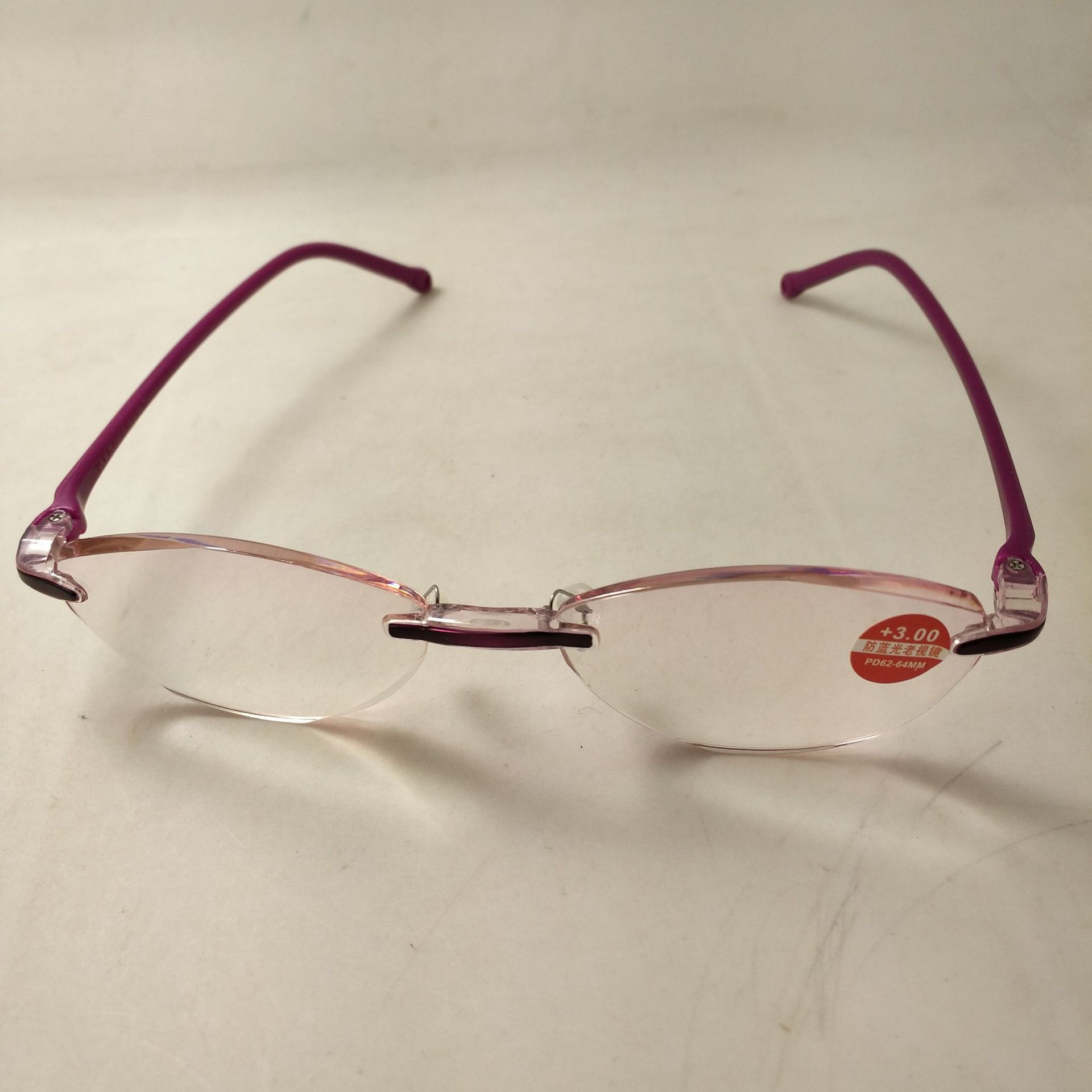 厂家热销镀膜防蓝光老花眼镜切边 无边框老花镜批发