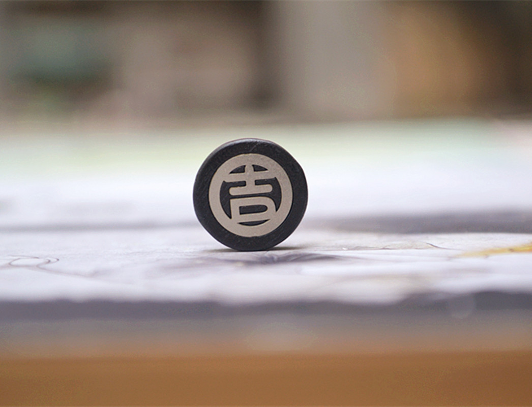 新春工艺13-14mm圆形黑檀花梨木镶嵌佛禅福吉祥云背云