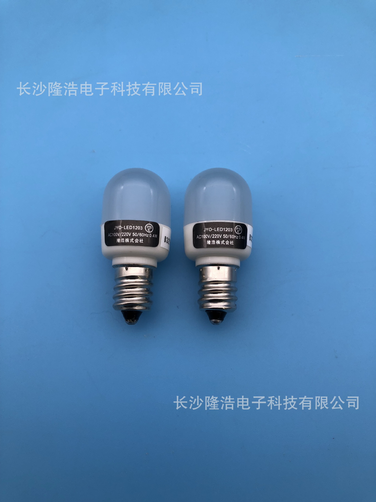 灯泡110v日本led小灯泡e12灯泡机床灯泡指示灯泡