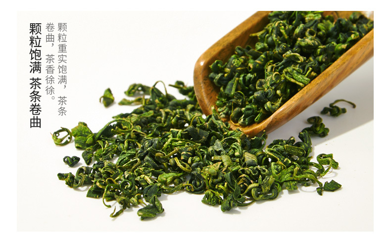 70克枸杞芽茶 宁夏中宁枸杞芽茶 枸杞茶叶