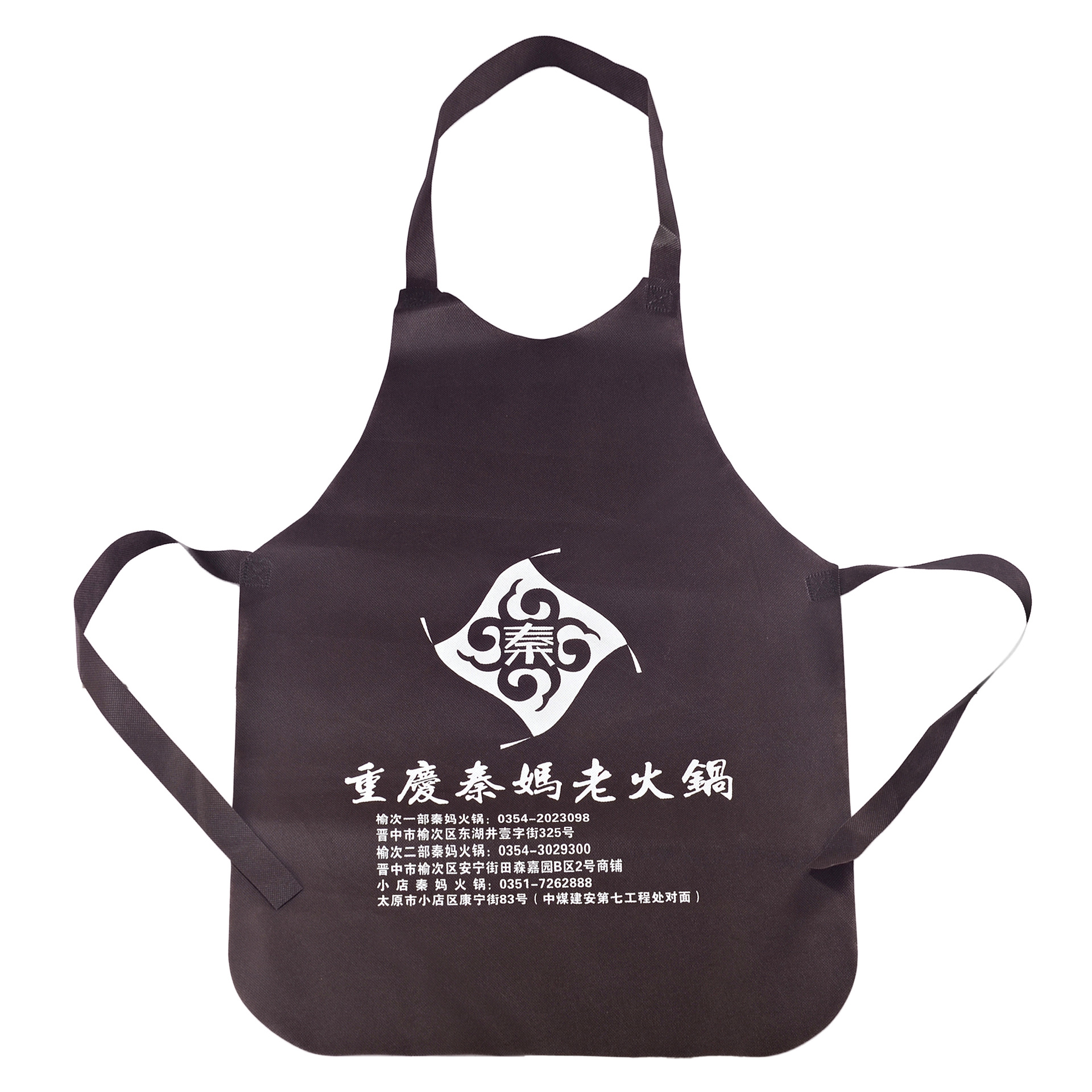 商人节一次性无纺布火锅围裙批发 防污围兜无纺布饭单现货可印log