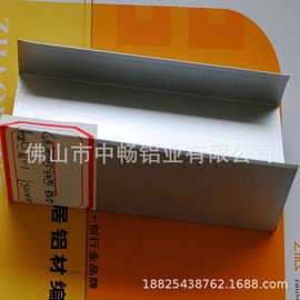 亚联铝材生产品质铝型材洁净房无尘室 净化车间专用 氧化哑光