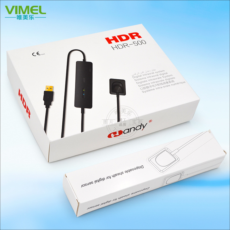 便携式拍牙片机 牙科x光机 移动式x光机天杰 blx-10 口腔科x光机