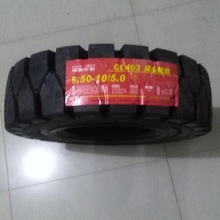 叉车轮胎 宝骊台励福江淮龙工柳工叉车3吨3T朝阳实心轮胎650-10