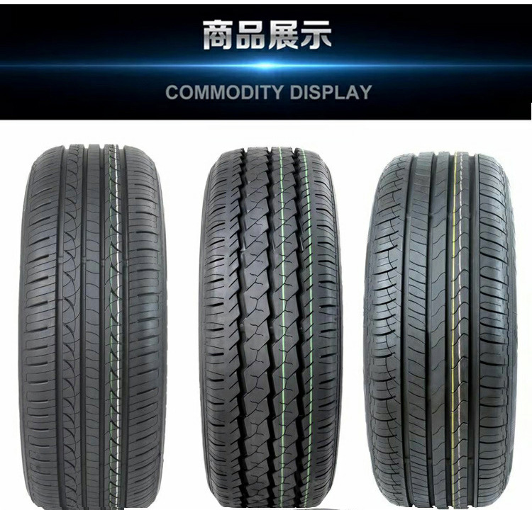 安耐特 lt215 225 265 15 16寸越野型抓地力强 汽车 轿车轮胎批发