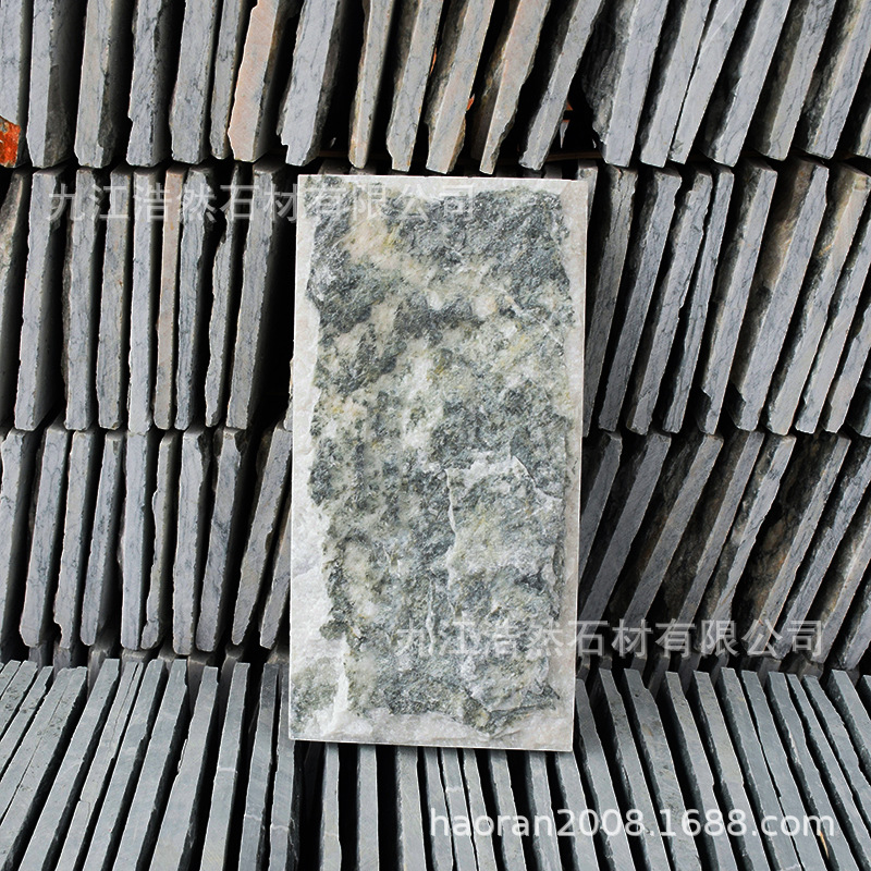 青石板砖荷花绿天然文化石花园别墅庭院墙面蘑菇石外墙文化砖批发