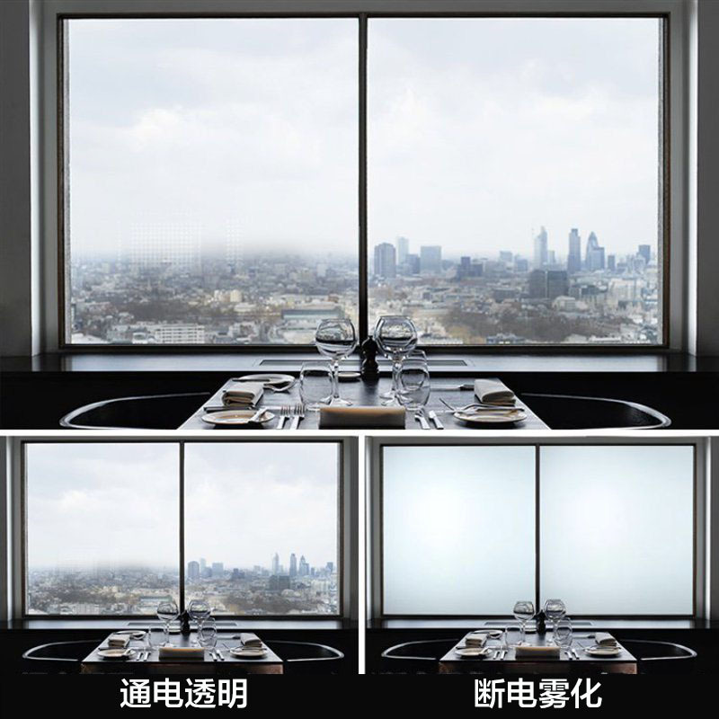 厂家供应 pdlc液晶调光玻璃 投影幕布会议办公隔断玻璃