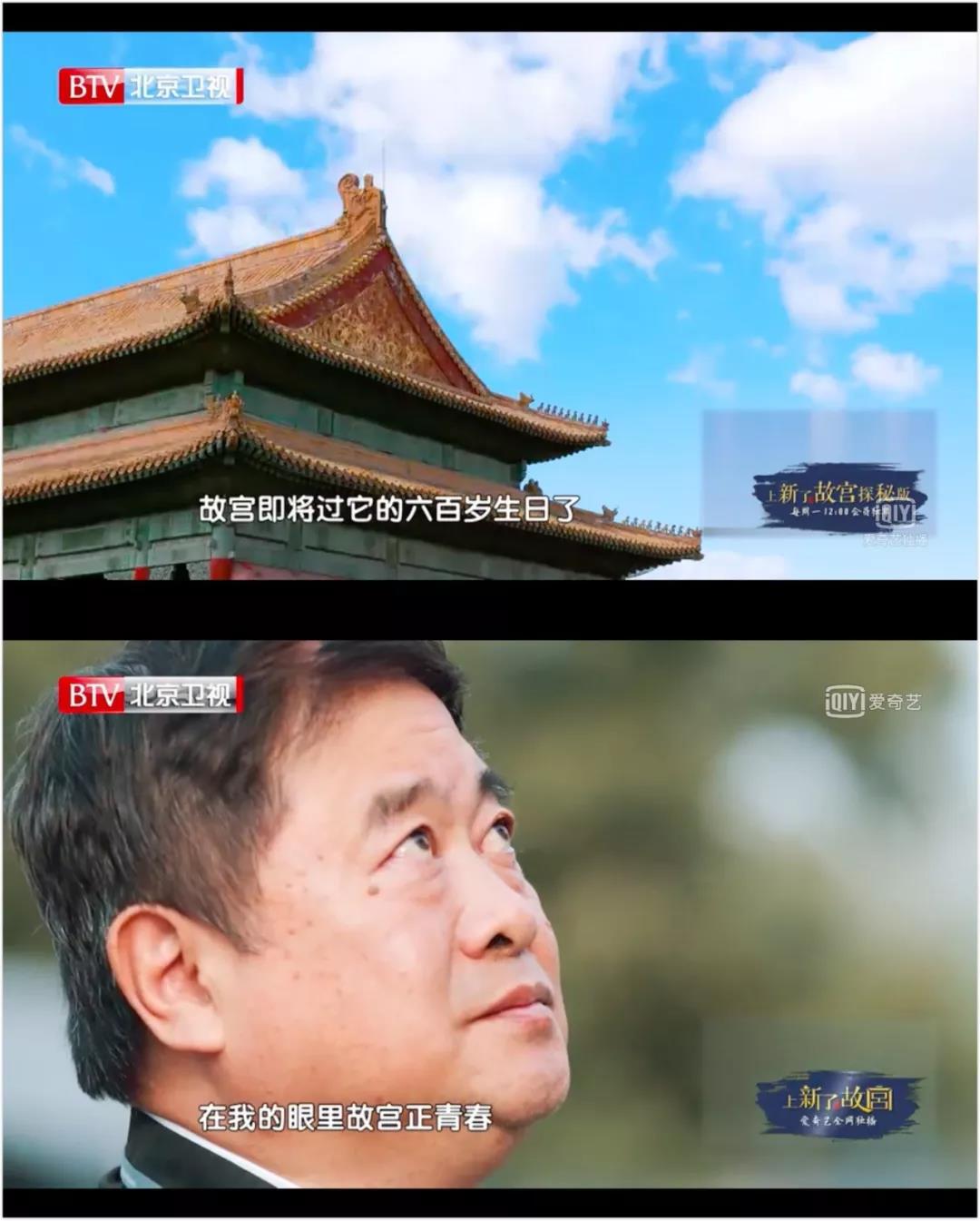 一件睡衣全民宠爱 这个600岁网红是如何做到的?