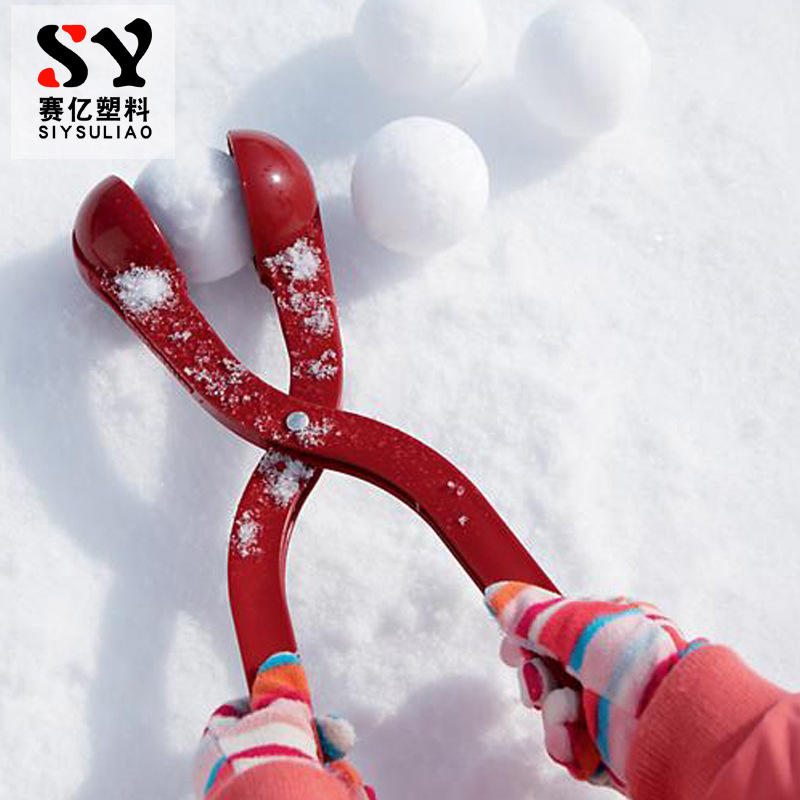 滑博士批发加大加厚改良款雪球夹雪球勺玩雪工具夹雪器 滑雪用品