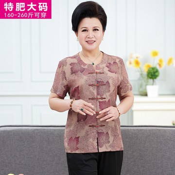 加大码加肥胖大妈衣服中年女装妈妈夏装中老年衬衫寸衫宽松200斤