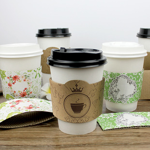 隔热纸杯定制一次性纸杯套 防烫杯套纸 咖啡奶茶纸杯套定做 logo
