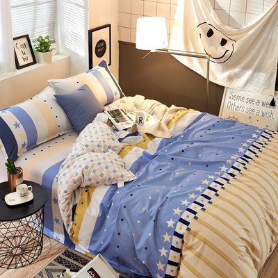 5干爽双面被罩ab面铺盖被子套子 学生寝室被罩小花被套