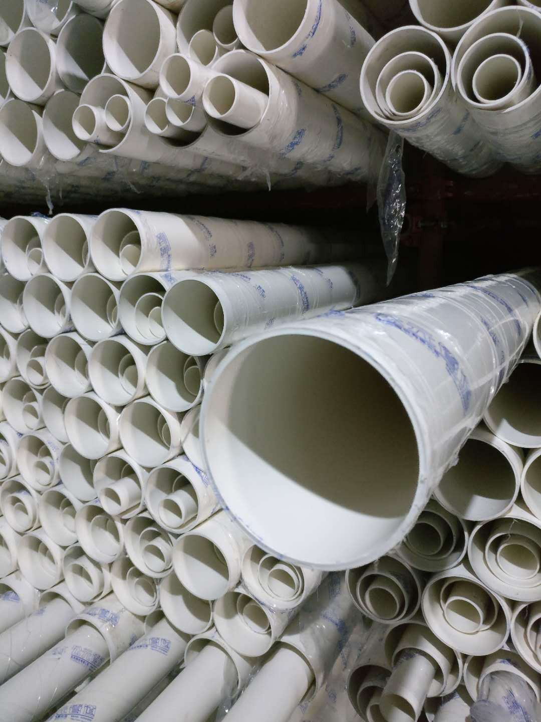 公元pvc管排水管排污管国标管中标管pvc雨水管pvc管