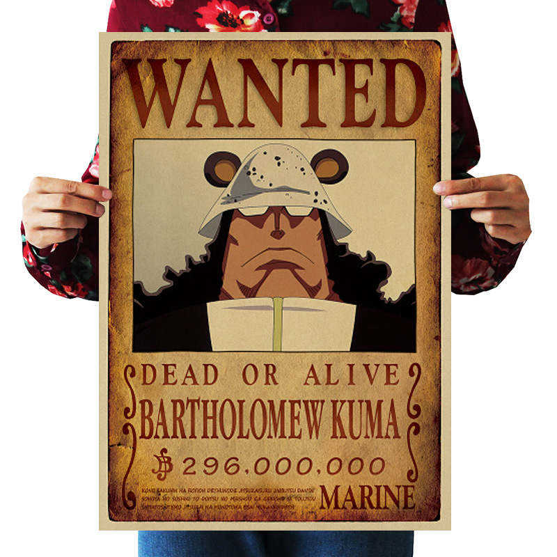 【a1131】海贼王悬赏令熊怀旧复古牛皮纸海报