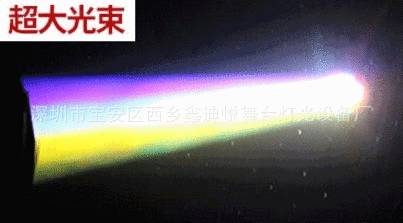 led摇头光束灯 电脑灯280w摇头光束灯进口灯泡 光束灯舞台灯光