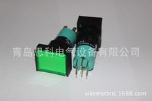 全新原装正品 伊玛EMA长方形自锁带灯按钮01P-RA40.Q1P 绿+L220V