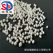厂家批发无水氯化钙 颗粒刺球 94工业级25KG 融雪剂化雪 染料用