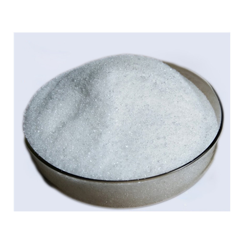 供应 食品级 安全厌恶剂 苦味剂 苦精 地那铵苯甲酸盐