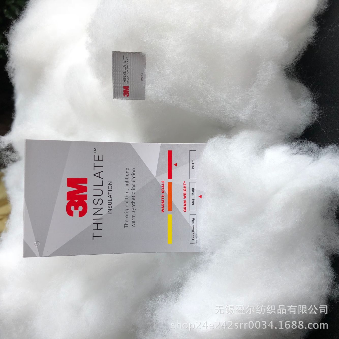 3m thinsulata新雪丽暖绒高效暖绒kl型200克服装蚕丝棉特惠批发