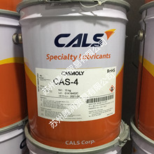 韩国长岩CALS润滑脂CASMOLY CP-3N高真空硅脂食品级密封脂绝缘脂