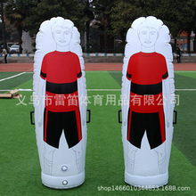 便携式足球模拟人墙充气足球人墙任意球定位足球训练装备注水灌沙