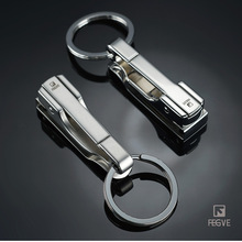 FEGVE不锈钢插皮带扣钥匙扣休闲运动裤插拔扣 金属汽车钥匙挂件扣