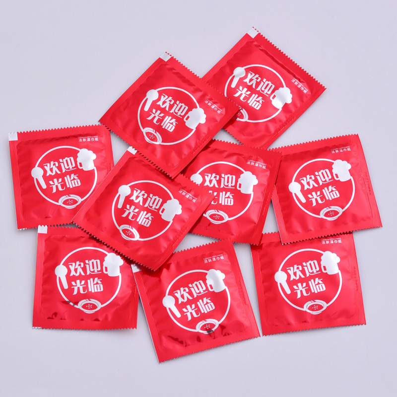 创意套套湿纸巾整人整蛊恶搞撩妹可定制个性成人湿巾纸搞怪湿巾