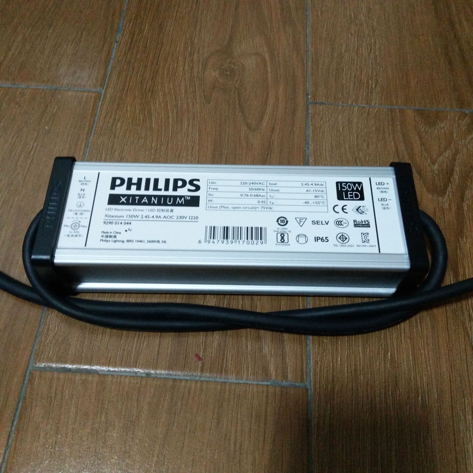 批发飞利浦led驱动电源 100w150w200w240w低压led防水调电流保5年