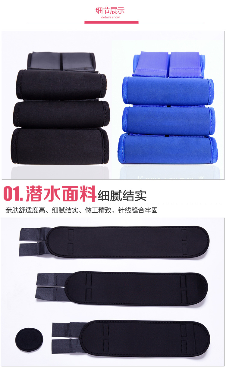 成人儿童腿型矫正带o型腿x型腿矫正带小腿部罗圈腿美腿带