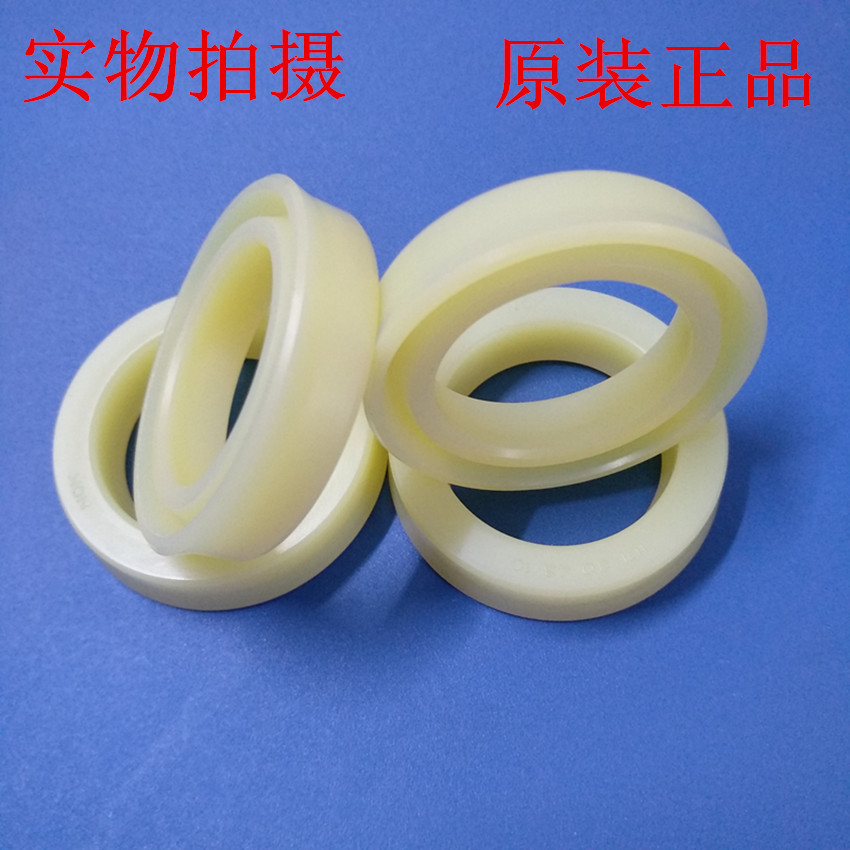 日本nok油封聚氨酯u型密封件注塑机活塞杆液压油封idi70*80*8