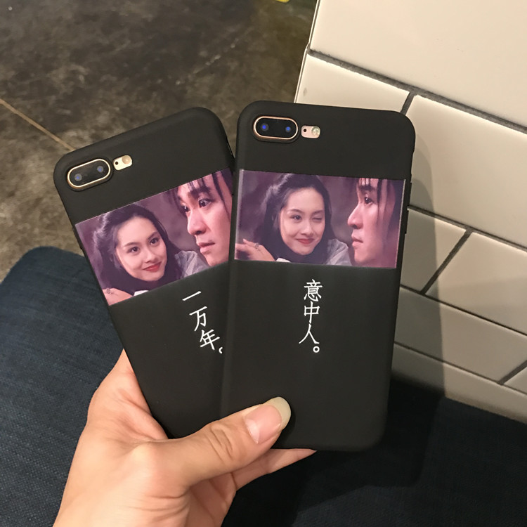 vivox9s意中人手机壳x21大话西游步步高x20plus软壳情侣防摔y66