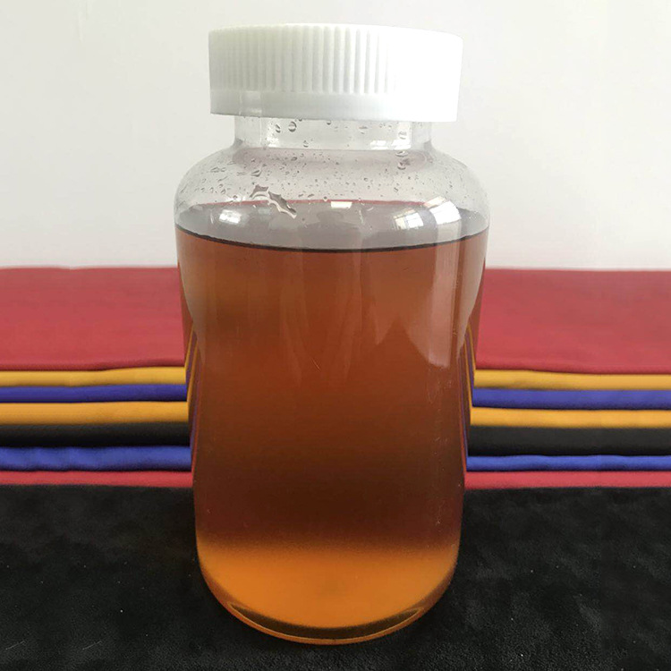 kelitan发泡树脂复鞣剂fr8 浅黄色透明粘稠液马来酸酐多元共聚物