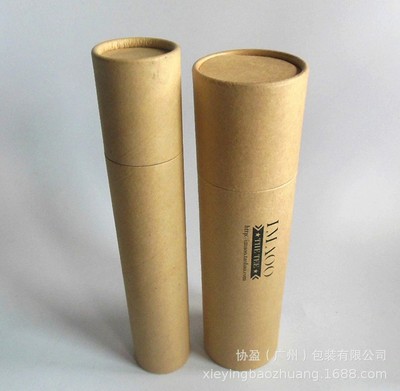 纸罐圆筒包装定做牛皮纸筒纸管内裤纸罐通用彩色易拉罐圆形纸筒盒