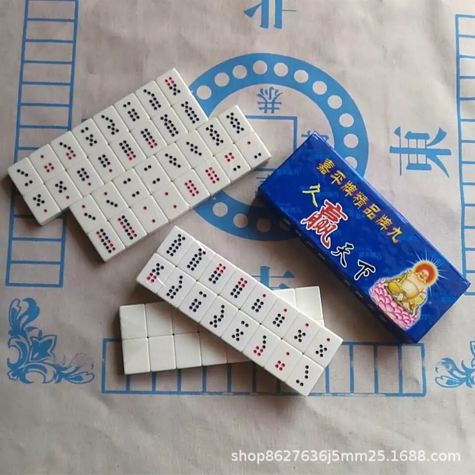 魔术道具麻将牌九色子麻将筒子骰子骨牌无记号密码牌九牌黄光蓝光