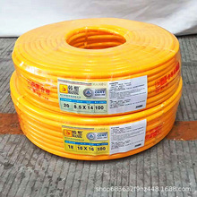 DMzhi韩塑PVC高压管黄色空气管气动软管高压管空压机用8.5MM14MM