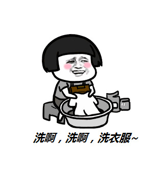 爱静t恤衫定制---卫衣怎么洗更好 你不能不知道的小秘诀