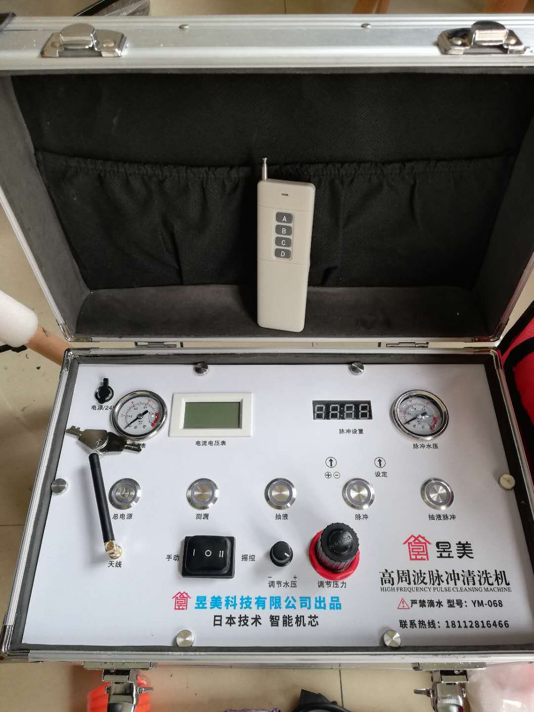 水管清洗赚不赚钱?