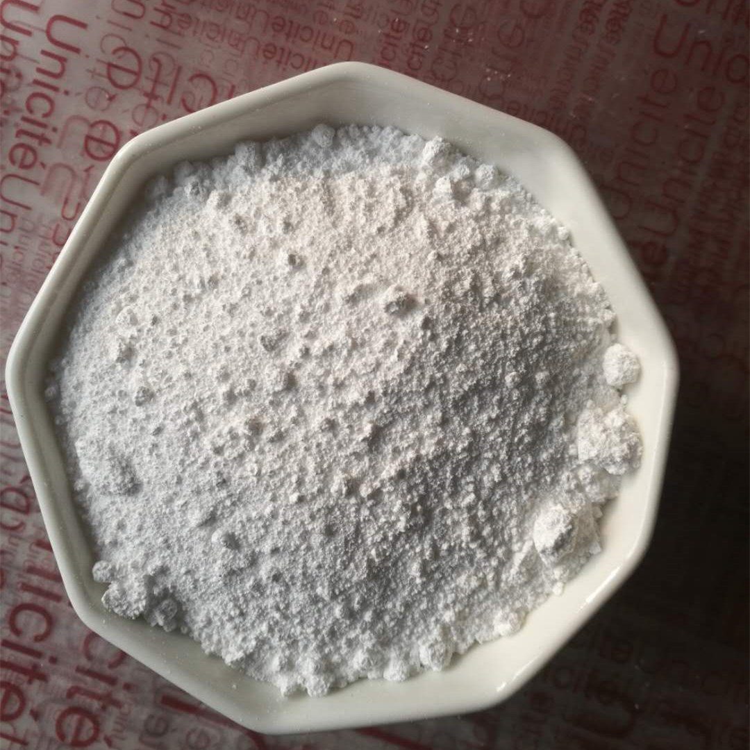 厂家供应硅酸铝钠 吸附剂硅酸铝粉 橡胶涂料用硅酸铝钠