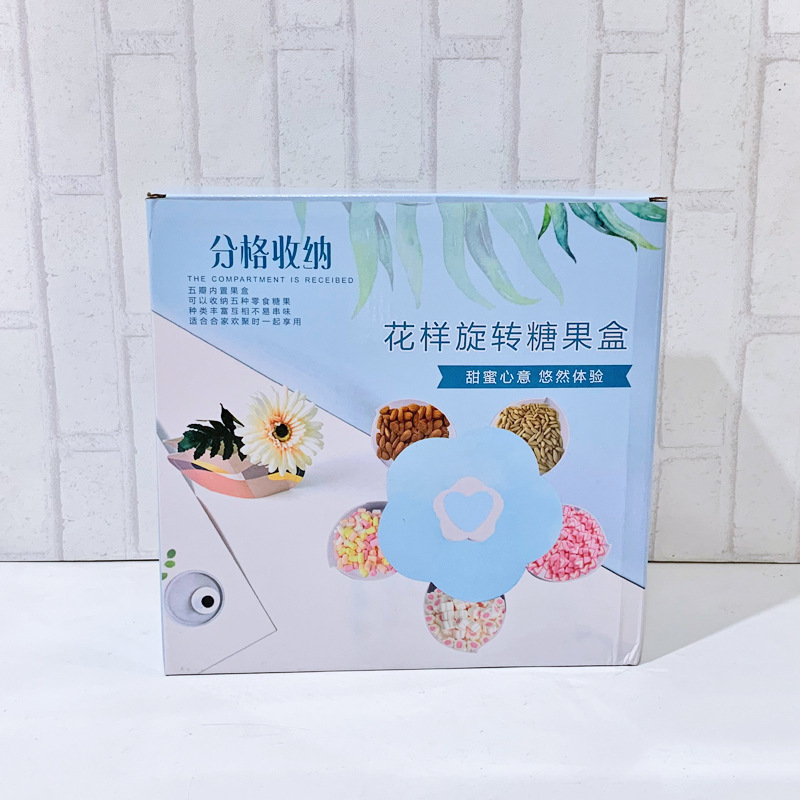 Creative New Pattern Rotating Candy Box Plum Blossom Five Grid Snack Dried Fruit Plate Petal-Shaped Rotary Switch Fruit Box
