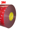 3M 4229P Strength Foam Tape 3M4229P waterproof Temperature automobile Double sided tape Customizable die cutting