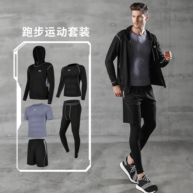 Foreign Trade Fitness Sportswear Men's Shapewear Spring Autumn Tights Sportswear Quick-Drying Outfit Training Clothing