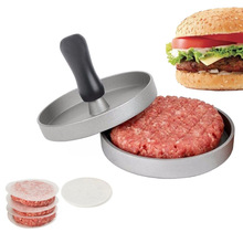 家用食品级铝合金手动不粘涂层汉堡压 肉饼压 肉饼模 肉饼压