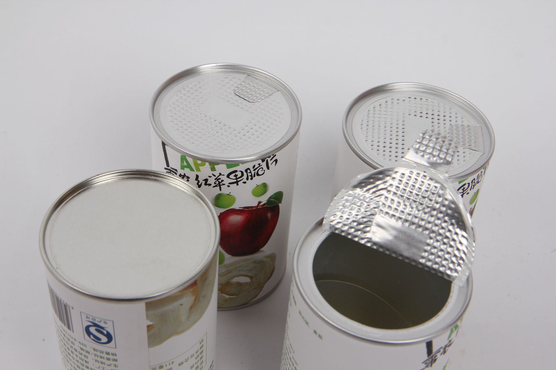 厂家定制干粉罐易撕盖 铝箔易撕盖 食品易拉罐易撕盖 铁罐封口盖