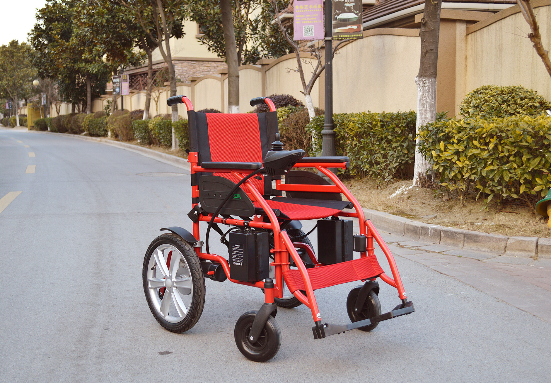 博赛折叠电动爬楼轮椅能上下楼两用上下楼电动履带爬楼梯轮椅