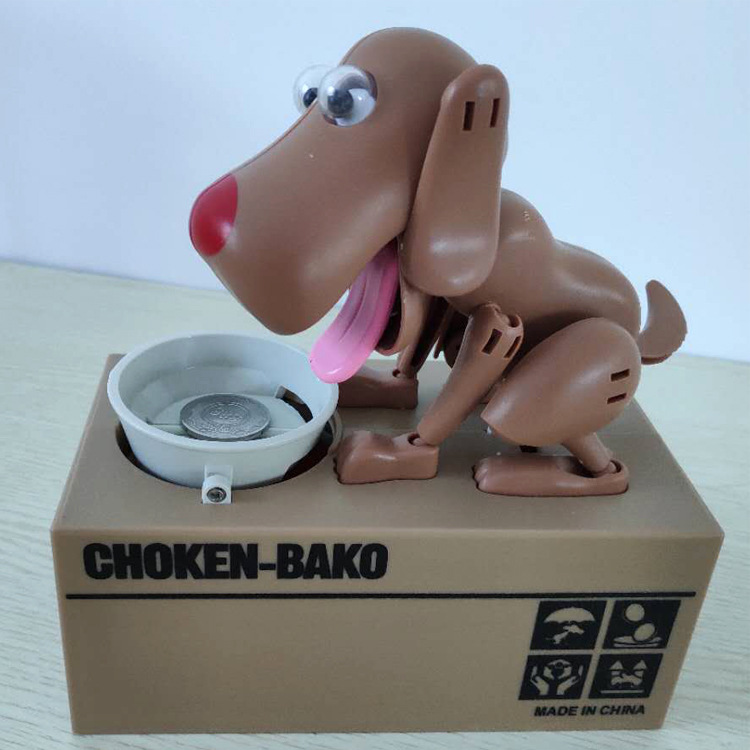 Export Electric Dog Money Saving Box Creative Piggy Bank Electric Money Box Children's Toys Gifts