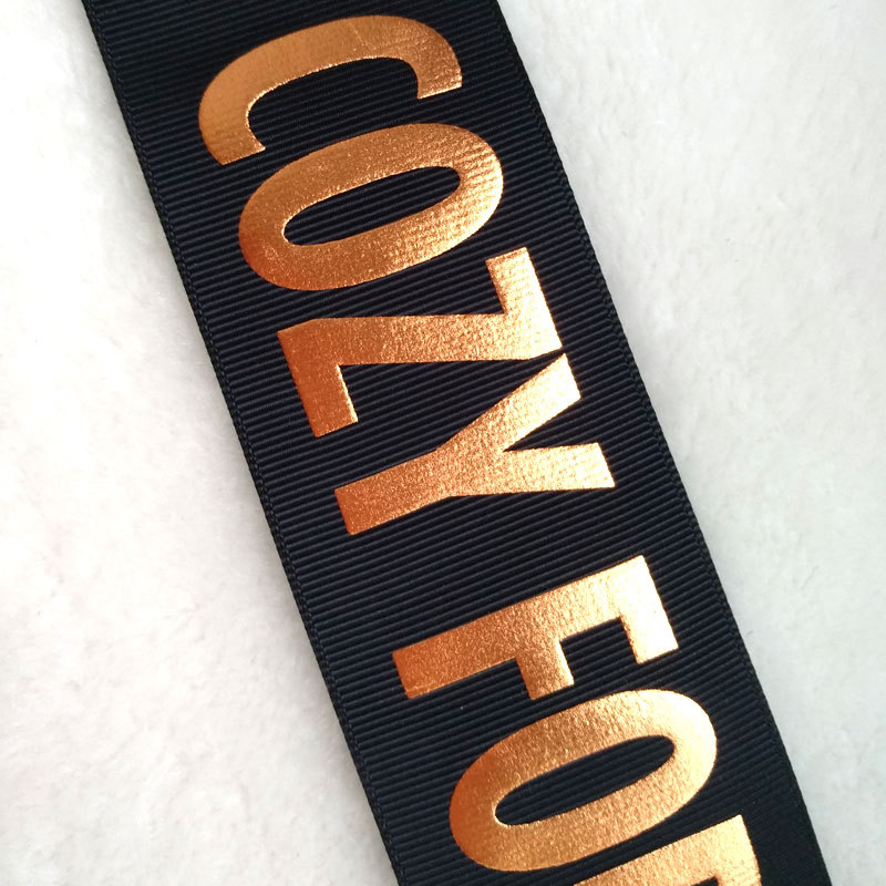 定制玫瑰金烫金印刷logo罗纹缎带 服饰包装辅料高档烫金印织带