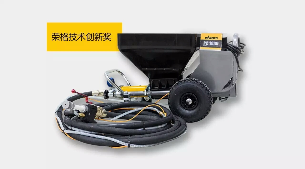 德国瓦格纳尔新款汽油引擎式腻子防火涂料喷涂机hc970