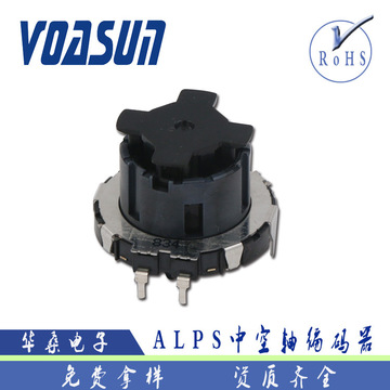 原装进口日本alps中空轴编码器ec21c1520402 b超用编码器开关