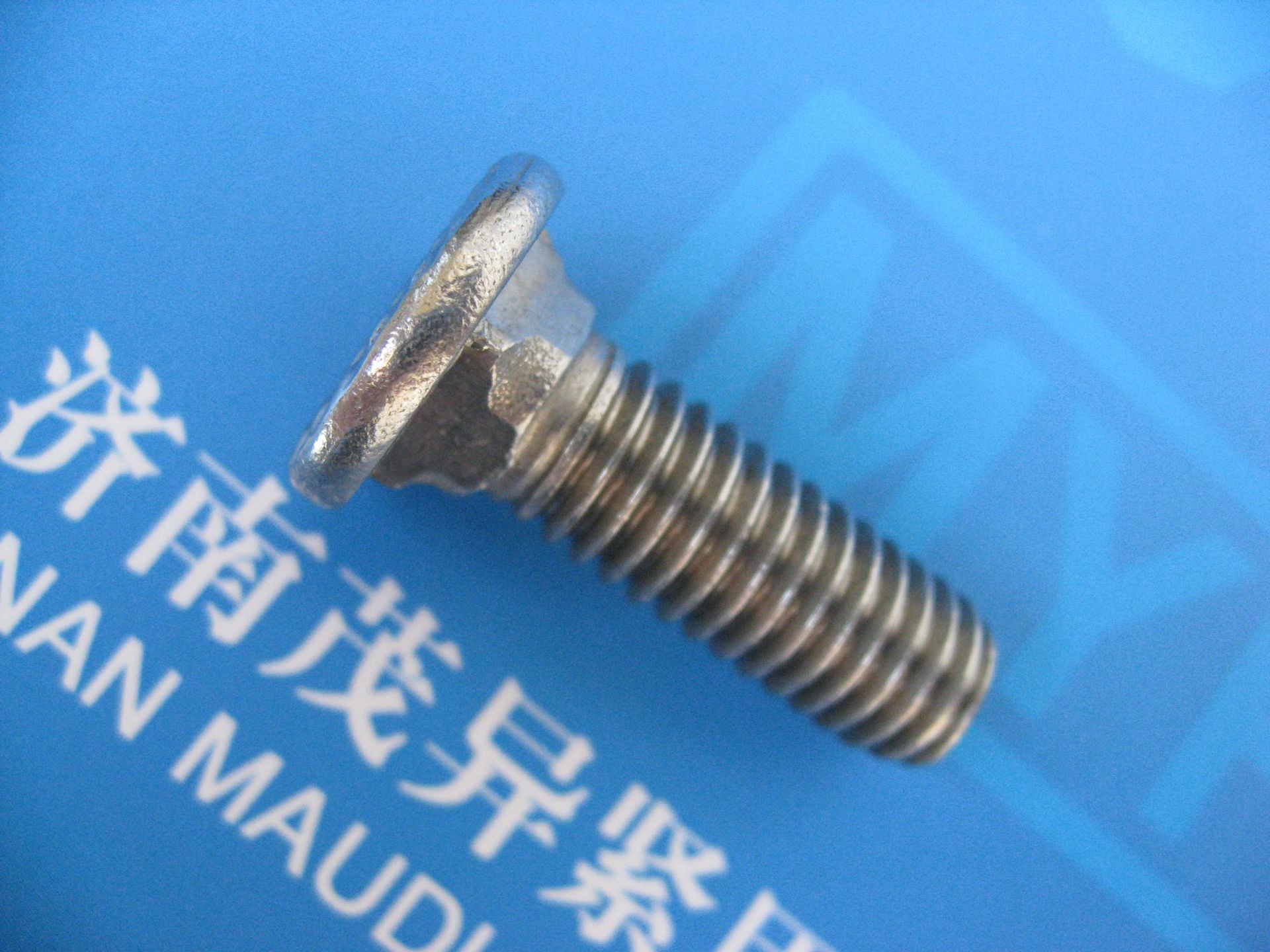 不锈钢沉头方颈螺栓ansi/asmeb18.5-2008